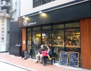 top 5 cafes in Hong Kong