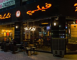 top 5 cafes in Ajman