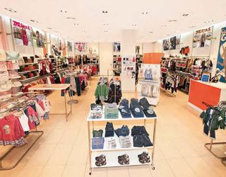 top 5 kids clothing stores in Braga‏