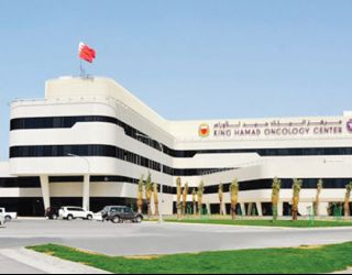 أفضل 5 مستشفيات في البحرين
