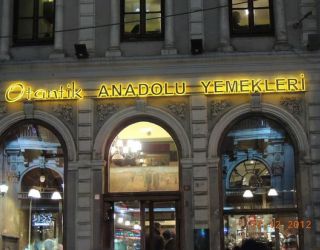 أفضل 5 مطاعم فى ميدان تقسيم اسطنبول