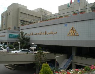 أفضل 5 مستشفيات فى عمان الاردن