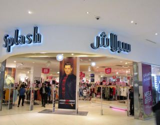 top 5 men's clothing stores in al manama